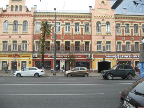 Гостиница «Центральная» (гостиница Самофалова), проспект Революции, 44