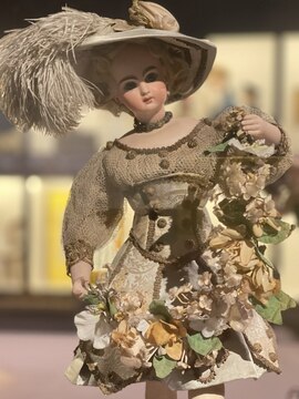 Конец экскурсии