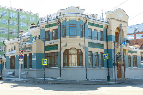 Особняк  А.П.Курлиной (музей Модерна)