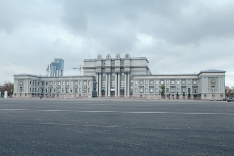 Площадь Куйбышева