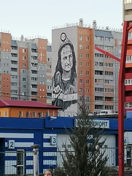 Портрет шахтёра