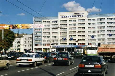 Гостиница Калининград
