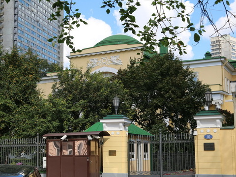 «Спасо-хаус»
