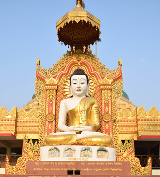GAUTAMA BUDDHA