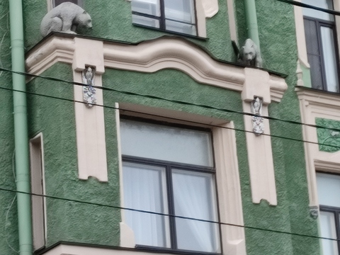 Дом с медведями