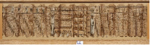 Фрагмент «Книги Мертвых» Яхмеса