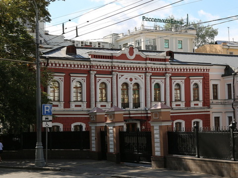 Дом статского советника Секретарева