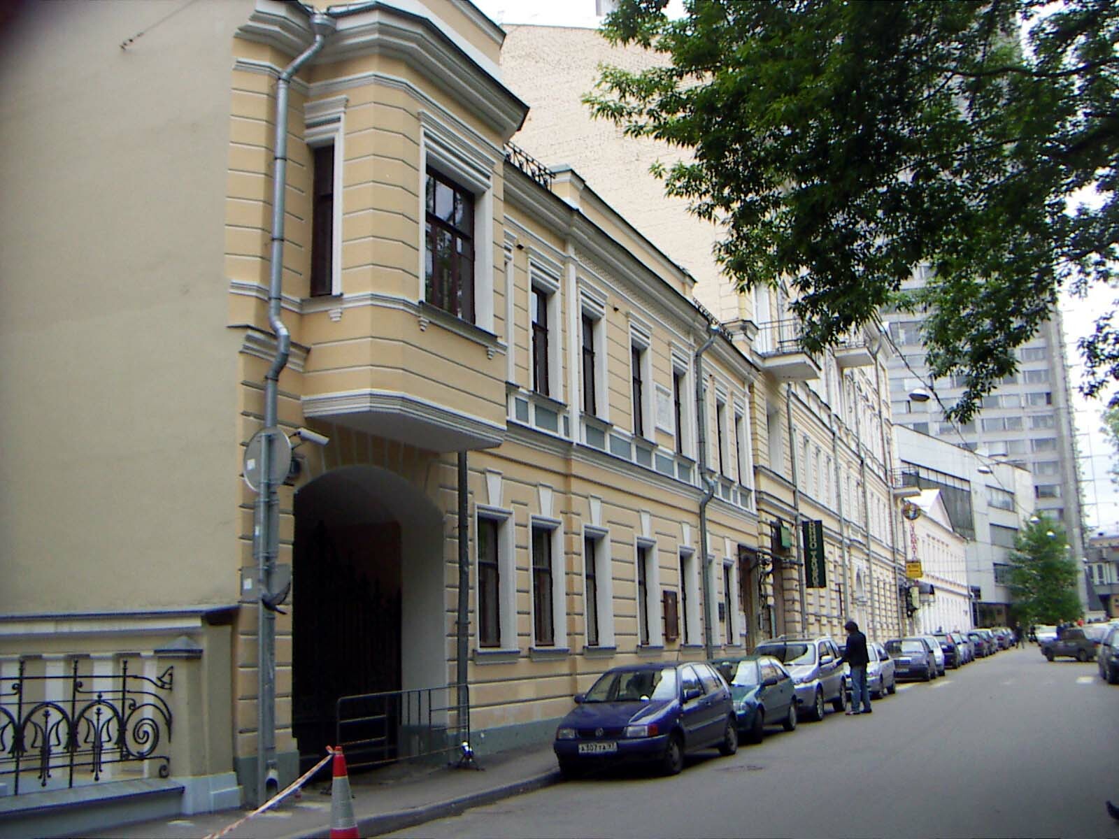 Мемориальный музей А.Н. Скрябина