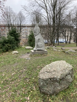 Сад  скульптур