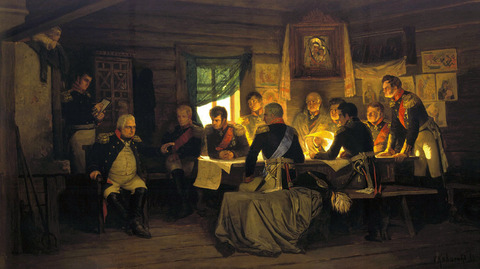 Фили