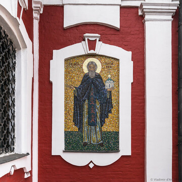 Храм Воздвижения Честного Креста Господня в Переяславской слободе