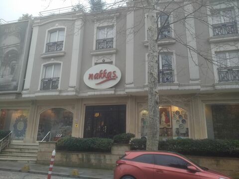 Магазин ковров Nakkas