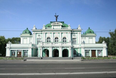 Омский государственный академический театр драмы