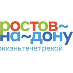 Департамент экономики города Ростова-на-Дону