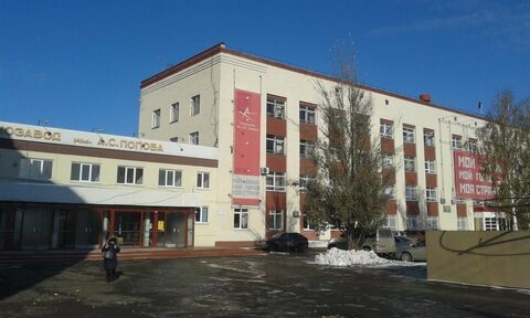 Радиозавод им. А.С. Попова (ул. 10 лет Октября, 195)