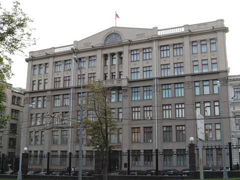 Торговый дом Титова