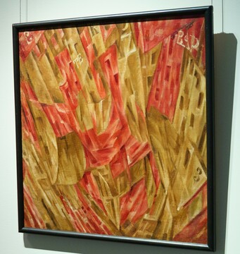 Михаил Ле-Дантю. Поворот автомобиля. 1913–1914