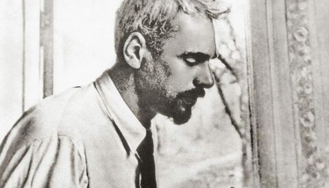 Вид на площадь Кондратюка