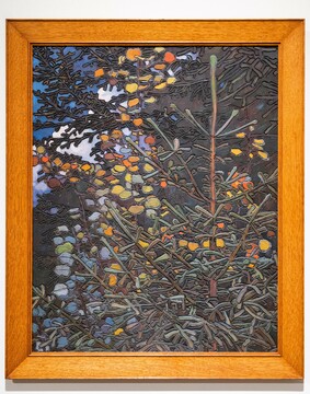 Мария Якунчикова-Вебер. Осинка и елочка. 1896