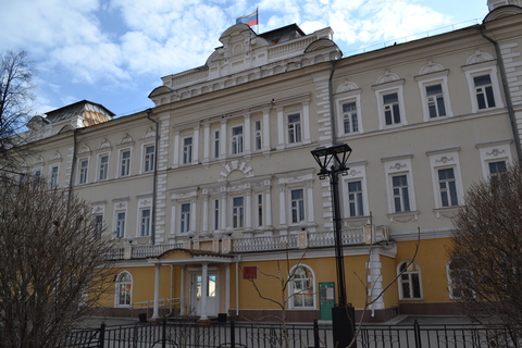 Усадьба Трапезниковых (ныне – Иркутский областной суд)