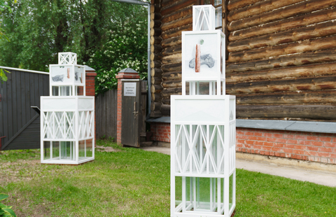 Внутренний двор Мастерской