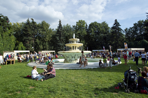 Парк культуры и отдыха им. Горького