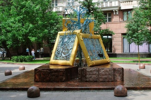 Фонтан "Вдохновение"
