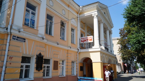 Дом Тулиновых