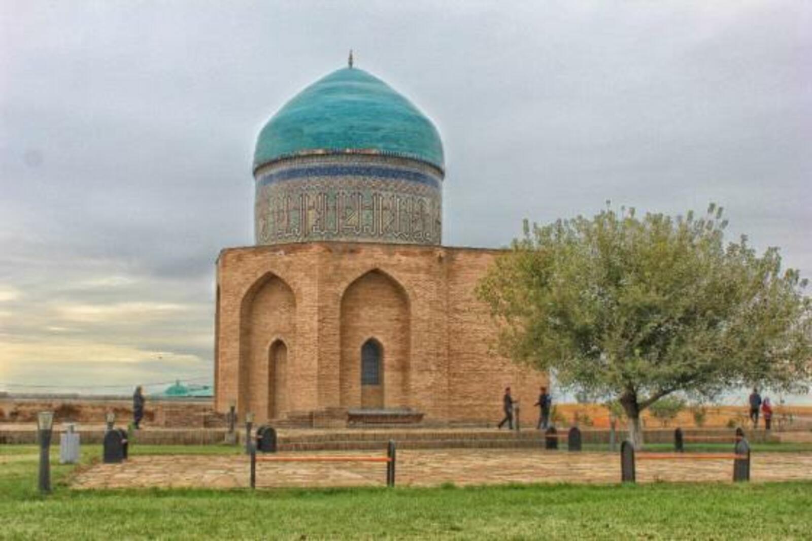 Рабия Сұлтан Бегім кесенесі