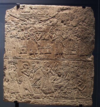 Блок из гробницы Иуи, с изображением погребальной процессии