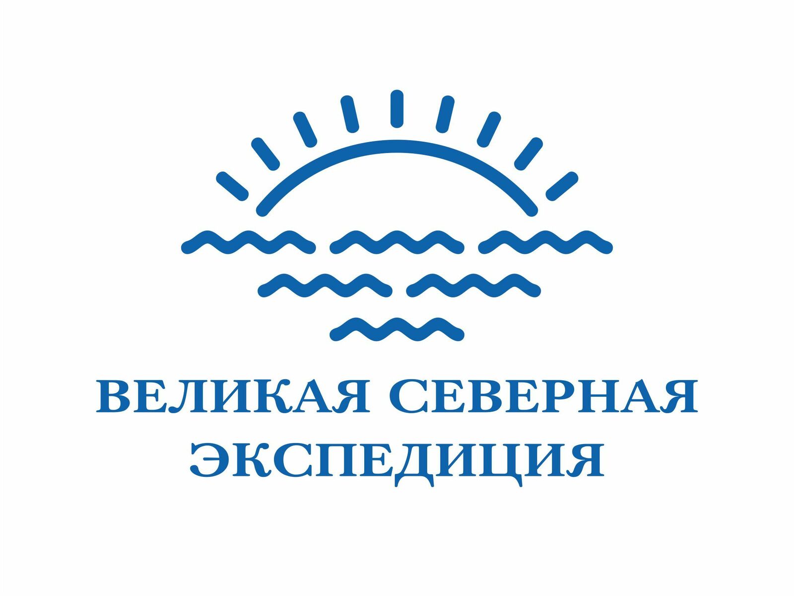 Квест "Тобольский кремль"