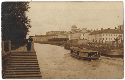 набережная реки Фонтанки. Ахматова.