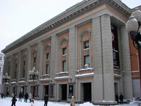 Театр им. Вахтангова