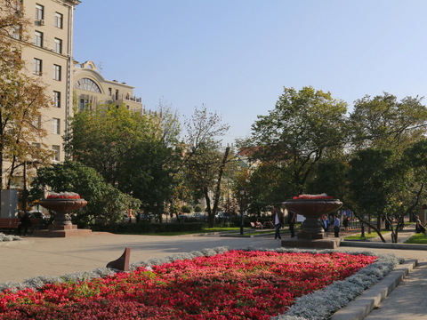 Тверской бульвар
