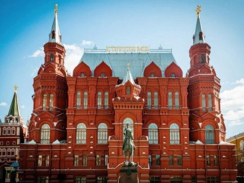 Государственный исторический музей