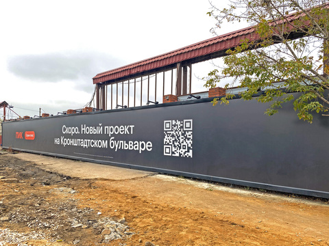 Жилой квартал "Нарвин"