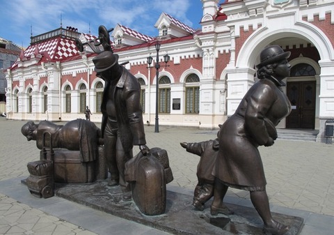 Старый Вокзал