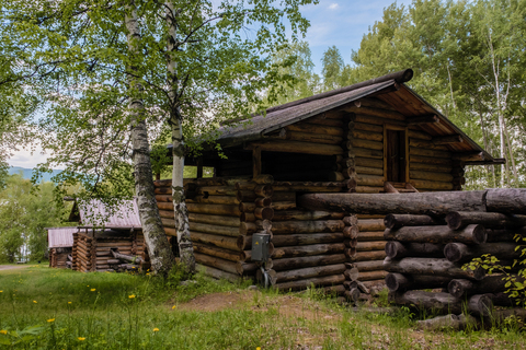 Каскад мельниц