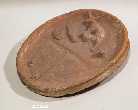 Глиняный жертвенник