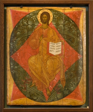 Икона "Спас в Силах"