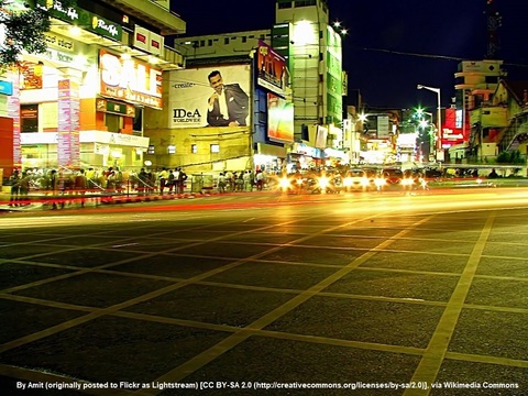 Bangalore City Tour - Karnataka