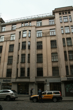 Rūdolfa Blaumaņa street 16 / The Karavokiros Family