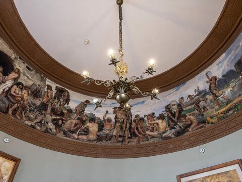 Фриз "Каменный век"