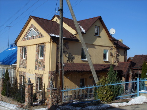 «Белы дом»