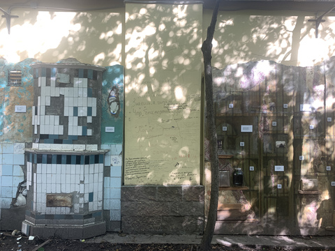 Кухня и Кладовка