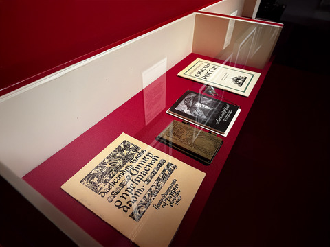 Александр Блок «Стихи о Прекрасной даме»