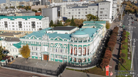 Дом Севастьянова (резиденция Президента РФ)