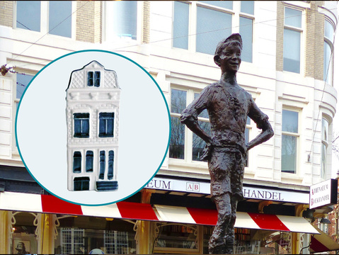 荷航房屋:英雄、嬉皮士和妓女