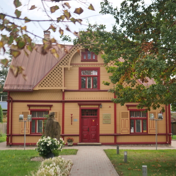 Ādolfs Alunāns Memorial Museum