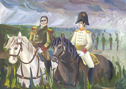 Над Москвой